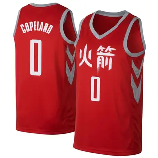 Youth Quadir Copeland Houston Rockets Red Jersey - City Edition - Swingman